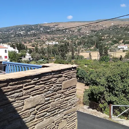 Apartment Andros Guesthouses