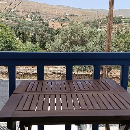 아파트 Andros Guesthouses Ándros