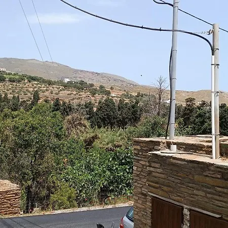 Apartment Andros Guesthouses *