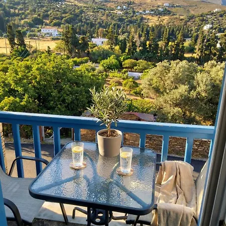 Apartamento Andros Guesthouses