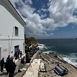 Andros Guesthouses Ándros