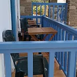 Andros Guesthouses *