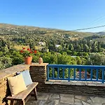 Apartment Andros Guesthouses *