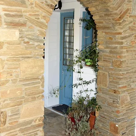 Andros Guesthouses *