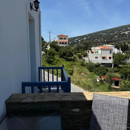 Andros Guesthouses Apartment