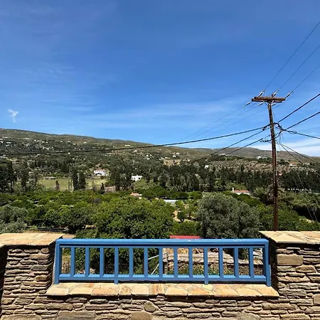 Lejlighed Andros Guesthouses