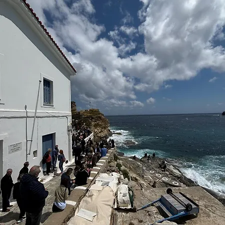 Andros Guesthouses Andros Town