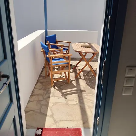 Andros Guesthouses *