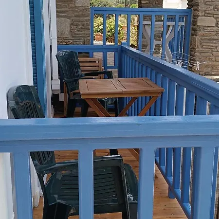 Andros Guesthouses *