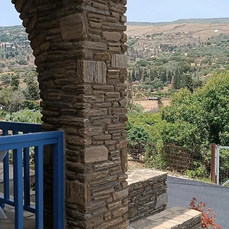 Διαμέρισμα Andros Guesthouses Άνδρος